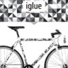 C001-bici-white